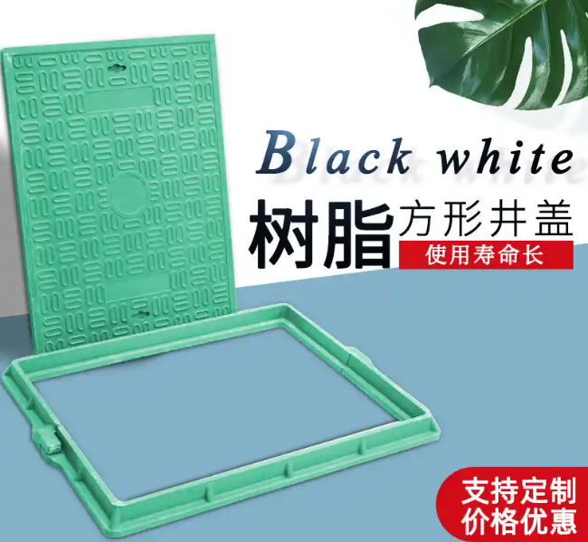 梁溪树脂复合电力方井展示